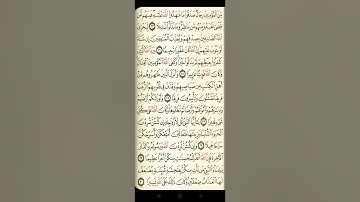 @آيات مباركة من سورة ( الأحزاب) اخي الفاضل تفكر بها من الآية الكريمة (٢٢-٣٠)