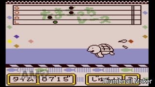 GAMEBOY ゲームで発見たまごっち2をプレイ！第5回  【実況 GB,ゲームボーイ】