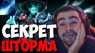 НАГЛЫЕ СТРИМСНАЙПЕРЫ / АВТО ДЕНАЙ / ПЛОХИЕ СОВЕТЫ ОТ STRAY228 / ПОДБОРКА РОФЛОВ СО STRAY228 №239 НАГЛЫЕ СТРИМСНАЙПЕРЫ / АВТО ДЕНАЙ / ПЛОХИЕ СОВЕТЫ ОТ STRAY228 / ПОДБОРКА РОФЛОВ СО STRAY228 №239