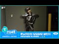 [T:TIME] HUENINGKAI's Ding Ding Dang Dang Challenge Sketch - TXT (투모로우바이투게더)
