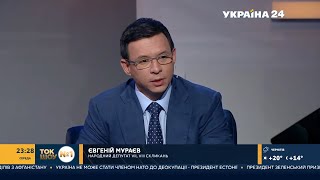 Мураев о давлении власти на телеканал НАШ: Мы защищаем страну от беспредельщиков!