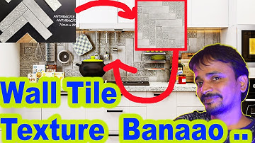 Image Tiles to Texture 3dsmax🤗😍 | Vray | Photoshop | kaboomtechx | hIndi