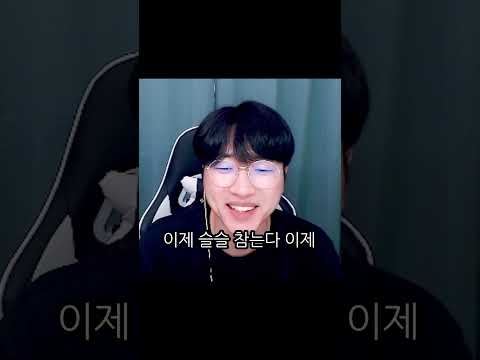 닉네임으로 보는 롤 티어 정리 ㅋㅋㅋㅋㅋㅋ Shorts 쇼츠 롤 