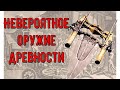 Стреляющий катар - уникальный в своем классе. Техника кофтгари.