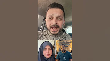 سما المصري سما المصري 