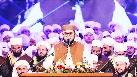 سورة الزخرف و سورة العلق  || مقري الباكستاني محمد ابراهيم كاسي 2024