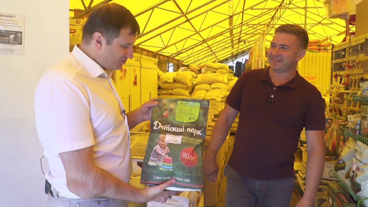 полесье игрушки трактор поливальный. толстый фермер малино ассортимент товаров. фермера панино. толстый фермер бронницы ассортимент. магазин толстый фермер.