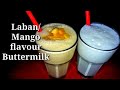 Mango flavour butter milk by   iqra food fusion laban   2 ways to make laban  buttermilk iff