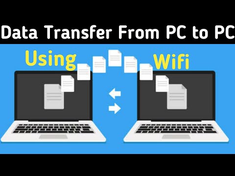 वीडियो: लैपटॉप से लैपटॉप में फाइल कैसे ट्रांसफर करें