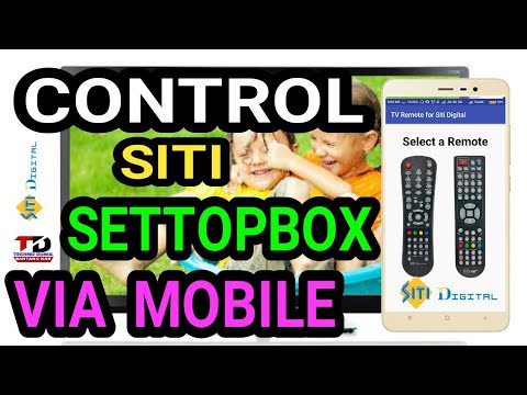 How to control Android phone to SITI set top box in