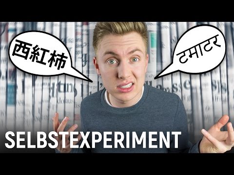 Video: Wie kann ich günstig eine Sprache lernen?