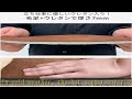 AIFY ラグ ラグマット 洗える ラグ 北欧 約3.8畳 200×250 絨毯 じゅうたん ホットカーペット対応 床暖房対応 オールシーズン 夏 冬 ラグカーペット フランネル ウォッシャブル 四