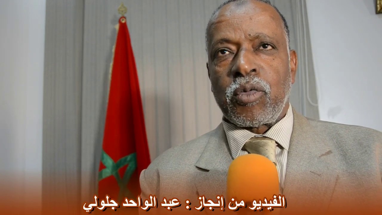 ربورتاج .. بوداود وكيلا عاما للملك  بمحكمة الاستئناف بالرشيدية