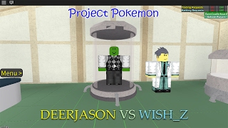 (Roblox) BATTLING THE CREATOR (Project Pokemon)