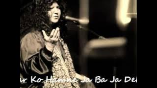 Shehr e Zaat Original Soundtrack - HUM TV [High Quality]