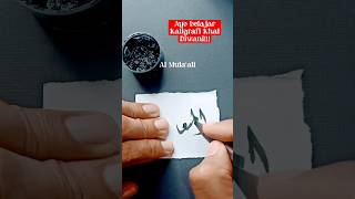 Tutorial menulis Asmaul Husna (Al Muta'ali) khat Diwani. #kaligrafi #artist #art #kaligrafiarab