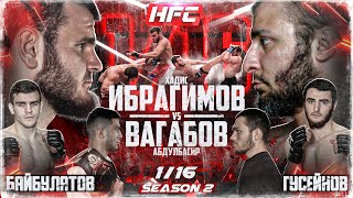 Хадис Vs Вагабов – Бой За Пояс. Юсупов Vs Саламов. Дивнич. Пономарев На Hfc Mma. Карим Vs Бульдозер