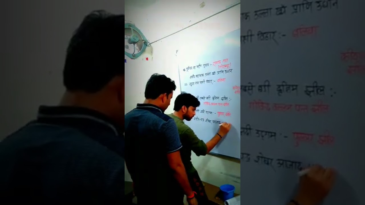 BEHIND THE SCENES CAREER POINT CLASSES SAURIKH KANNAUJ