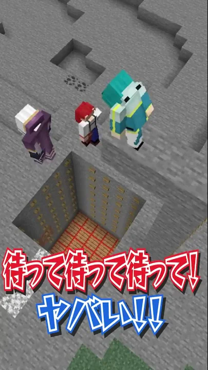 サンチャンクマイクラ高く積み上げろ サンチャンクマイクラ高く積み上げろ