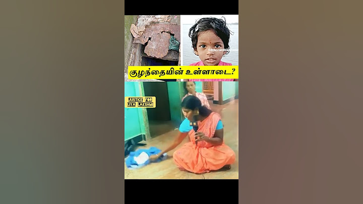 லியா-போஸ்ட்மார்டம்...💔 | Vikravandi School Issue | St. Marys Villupuram | Liya Lakshmi