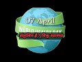 World Health Day Speech in Hindi | विश्व स्वास्थ्य दिवस पर भाषण | 7 April Speech 2026 | Essay