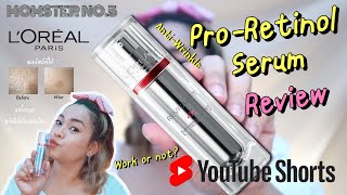 เมื่อไหร่ควรใช้ Anti-Aging & วิธีใช้ Pro-Retinol Serum ให้เห็นผล Shorts | Momster No.5