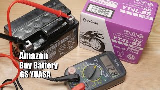 Amazonでスーパーカブ用充電済バッテリーGSユアサ「YT4L-BS 」を購入するとどう届くのか？と開封と交換の件