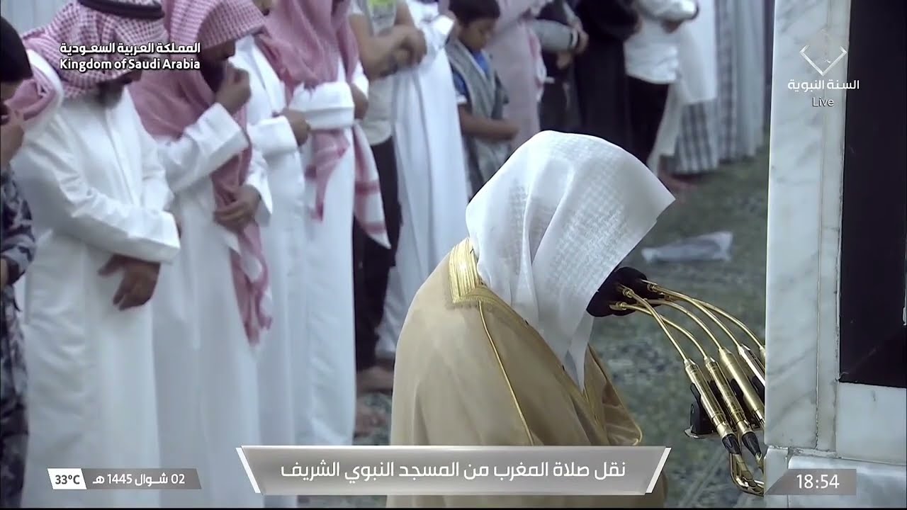 صلاة المغرب للشيخ عبدالمحسن القاسم 2 شوال 1445هـ