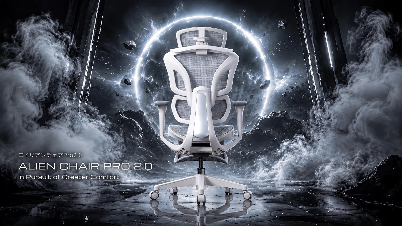 EastForce ALIEN CHAIR PRO(エイリアンチェアプロ) オフィスチェア