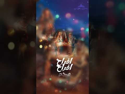 بهديلك قلبي