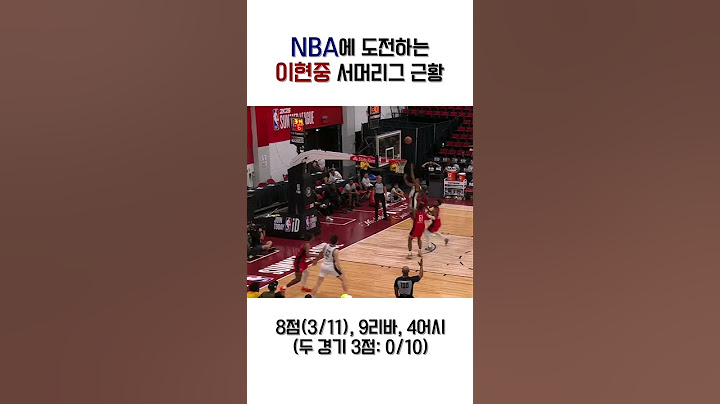 한국인에겐 여전히 넘사벽