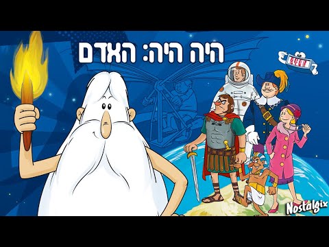 וִידֵאוֹ: מה היה השטח של יוון העתיקה?