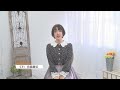 聲優訪談影片『芭斯特』(CV:佐藤聰美)-『緋紅的神約 Echocalypse』