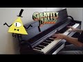 Gravity Falls - WEIRDMAGEDDON [Piano Cover]