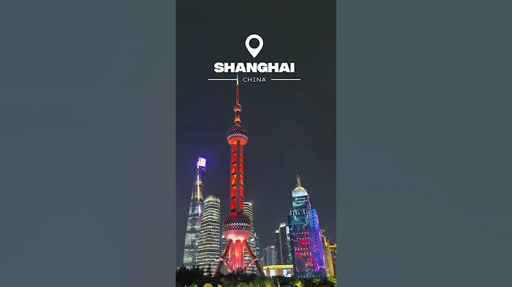 Cruising the Huangpu River in Shanghai. City lights and the iconic Oriental Pearl Tower #ChinaTravel