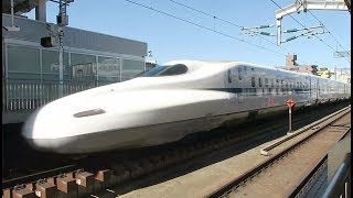 JR東海【東海道新幹線】N700系X42編成『こだま666』新大阪駅発車，Shinkansen N700 Series