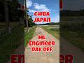 Chiba Japan - ML Engineer Day Off