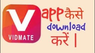 how-to-download-vidmate