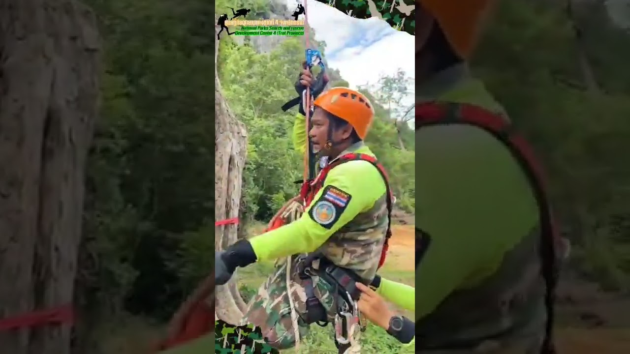 การใช้อุปกรณ์ Descender (I-BLOCK)