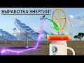 Двигатель Стирлинга | Гениальное изобретение