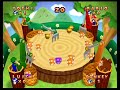 【マリオパーティ2】おとしていただきキノコ