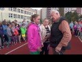 39 Memoriał Zenona Sęka - 25.09.2014 - Gliwice