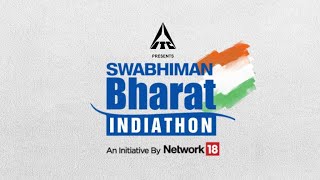 Indiathon - Expressions of a Swabhiman Bharat | An Initiative by ITC and Network18 screenshot 3