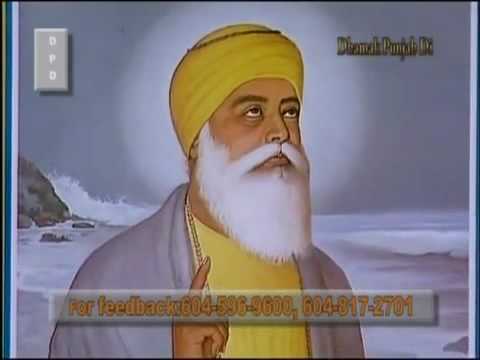 satguru nanak pargateya ringtone satguru nanak pargateya ringtone