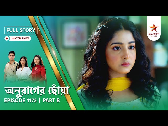 Yovvoyi Afrika qabilasining seks videosi