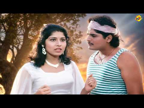 Anuraga Geethe Kannada Movie Scene 6 | G. V. Raghavendra, Sridhar, Kalyan Kumar | TVNXT Kannada