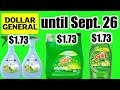 Dollar General **HOT GAIN DEALS** until Sept. 26!