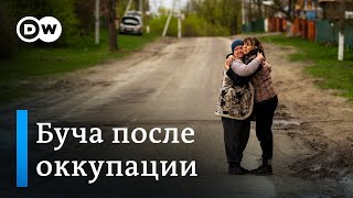 Буча после оккупации: выживание в разрушенном городе