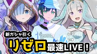 かぐchの配信のサムネイル画像
