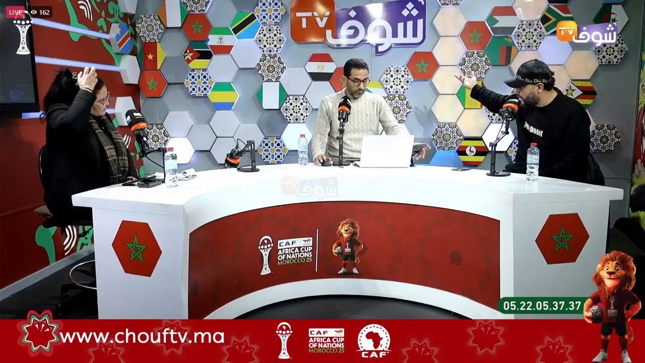 حصيلة الكان:ندالا يقود نهائي الكان بين المغرب و السنغال/الأسود أمام امتحان صعب